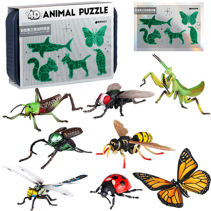 4D Animal Puzzle DIY Metal Kits, showcasing realistic 3D insects and animals like praying mantis and monarch butterfly, ideal for funny table display and educational play
