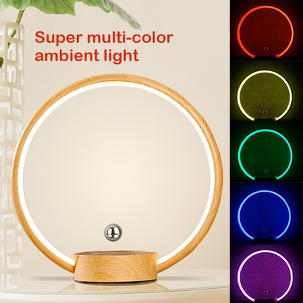 Super multi-color ambient light: wood grain magnetic levitation ring light with various color options for creating a unique atmosphere