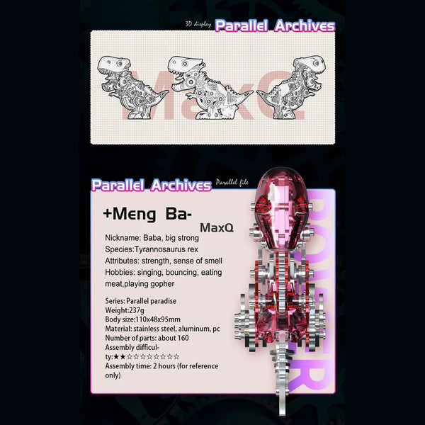  Product details for the "MaxQ" mechanical Tyrannosaurus rex metal model from the "Parallel Archives" series, including design sketches, specifications, and assembly information. This 3D puzzle metal kit is a fascinating steampunk puzzle with intricate mechanical steampunk features.